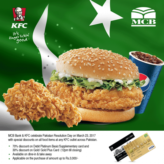 KFC Pakistan Day Offer! Upto 70 Discount for MCB Card Holders What's